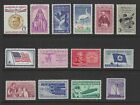 1957 STAMP YEAR SET (ALL U.S. POSTAGE STAMPS ISSUED THAT YEAR) - MINT CONDITION