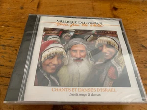 CD Chants Et Danses D'Israël = Israeli Songs & Dances - Imagen 1 de 1