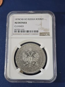 1878 CNB HI Russia Rouble NGC AU DETAILS - Picture 1 of 4