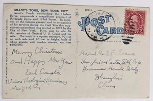 U.T. Seminary, NYC--Shanghai & Canton Silk Co., Shanghai, CN/2-C. US on PC/1920s - Picture 1 of 2