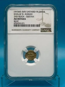 Zafferano d'oro Fr.Dinar Khalaf B.Ahmad 2° Regno Sijistan raro - NGC AU - Foto 1 di 2