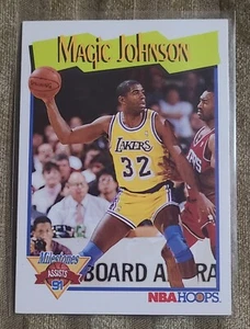 Aros #316 Magic Johnson MS 1991-92 - Imagen 1 de 2