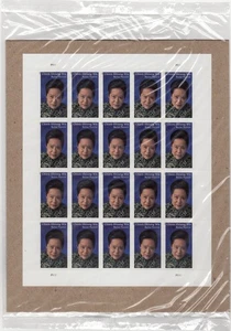 Scottt #5557 Chien-Shiung Wu Sheet of 20 Forever Stamps - Sealed - Picture 1 of 3