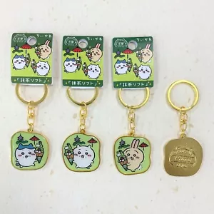 Kyoto Limited Local Chiikawa Rabbit Matcha Soft Keychain set of 3 NEW JAPAN - Picture 1 of 7