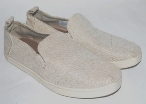 Toms hellbraune Damen-Slipper Stoff gold metallic Größe 6,5 - Bild 1 von 6