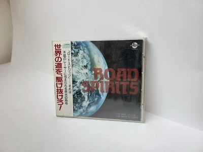 NEW Factory Sealed ROAD SPIRITS  for  PC Engine CD Rom #A10 - Image 1 of 4