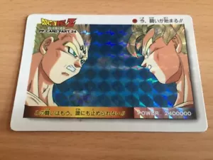 Carte Dragon Ball Z DBZ PP Card Part 24 #1081 Prisme (Version Hard) AMADA 1993 - Imagen 1 de 1