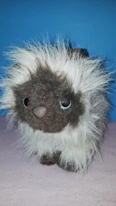 Ganz Webkins Himalayan HM165 Kitty Cat No Code 11" Plush Stuffed Animal Toy - Picture 1 of 4