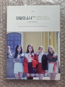 First Press Loona 2018 Original Vision Album YYXY Beauty & thebeat Normal - Picture 1 of 3