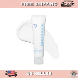 Etude House Soon Jung 2x Barrier Intensive Cream - 60ml-free shipping [US SELLER - Picture 1 of 9