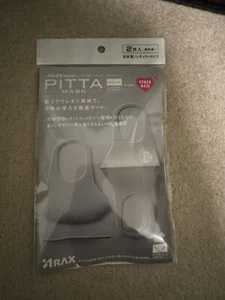 Human Made Face Mask Pack Of 2 Grey - Picture 1 of 2