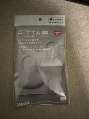 Human Made Face Mask Pack Of 2 Grey - Image 1 of 2