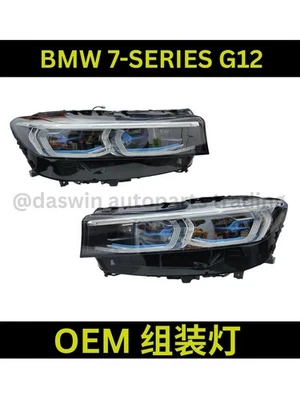 BMW 7-SERIES 2009-2022 G11 G12 Original Headlamp NEW OEM headlight (RHD) - Image 1 of 4