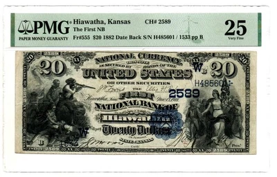 Fr. 555 Hiawatha, Kansas 1882 $20 Date Back Note Charter #2589 PMG Very Fine 25 - Image 1 of 2