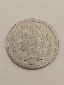 1867 3 Cent Nickel III U.S. Coin - Picture 1 of 6