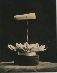 CEYLAN c. 1950 - Relique Indienne Temple Dalada Maligawa Kandy - NV 8038 - Picture 1 of 2