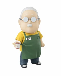 Figuarts Mini SAKAMOTO DAYS Taro Sakamoto Figure 9cm 3.5in BANDAI SPIRITS New - Picture 1 of 5