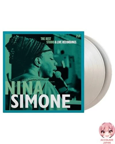 Best Studio & Live Recordings - Ltd 180gm White Vinyl Vinyl Record - Image 1 of 1