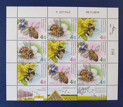 Israel 2020 Bees in Israel. Sheet for 9 stamps.MNH - Image 1 of 2