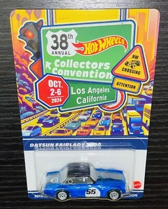 HOT WHEELS 38th LOS ANGELES CONVENTION DINNER DATSUN FAIRLADY 2000 !!! - Picture 1 of 6