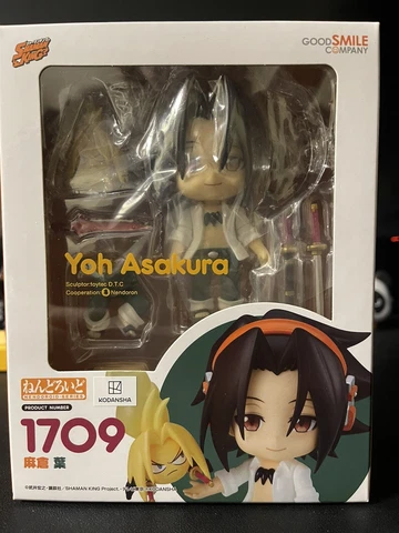 Nendoroid Yoh Asakura Shaman King #1709 Cover