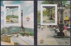 F-EX30266 CONGO MNH 1990 IMPERF OLYMPIC BARCELONA RAMBLA SHIP LIMITED EDITION. - Picture 1 of 2