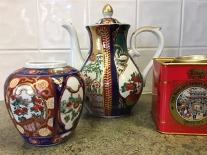 Vintage Gold Imari Teekanne und Teedose - Bild 1 von 12