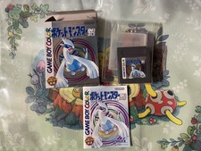Pokemon Nintendo Gameboy Color Advance GBA Silver SILVER VERSION JAP Japanese