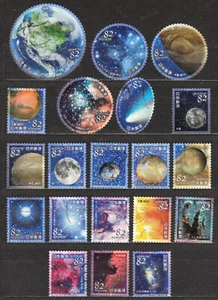 JAPAN TWO full sets of Used stamps, 82 Yen, Outer Space. Will get what you see! - Picture 1 of 1