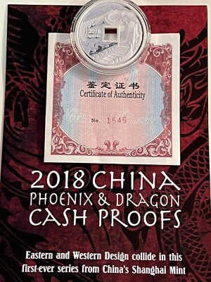 2018  1oz .999 FINE SILVER PROOF MEDAL.CHINA PHOENIX & DRAGON. THE SHANGHAI MINT - Image 1 of 4