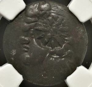 Bosporus Panticapaeum AE20 4º-3º Centavo BC Arco Sartén Flecha Contramarca NGC Ch F - Imagen 1 de 4