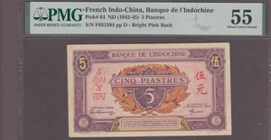 French Indochina 5 Piastres Banknote P-64 ND (1942-45) PMG 55 - Picture 1 of 2