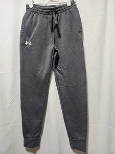 Under Armour Joggers Boys Size Youth Medium Sweatpants Gray Pockets Drawstring - Picture 1 of 11