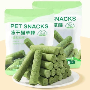Cat Grass Teething Stick Cat Grass Sticks Catnip Toys Teeth Health Chew Toy - Picture 1 of 12