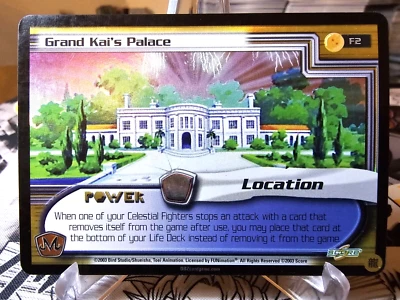 DBZ CCG DRAGON BALL Z GRAND KAI'S PALACE F2 GOLD FOIL MOVIE PROMO BABIDI 2003 LP - Image 1 of 2