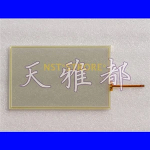 Touchscreen Glas Schutzfolie für MT6100IV5 TK6102IV5 Brandneu - Bild 1 von 1