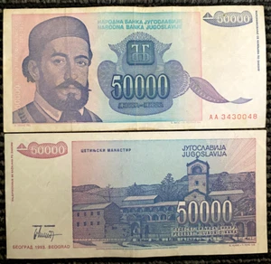 Yugoslavia 50000 Dinara 1993 Banknote World Paper Money Circulated - Picture 1 of 1