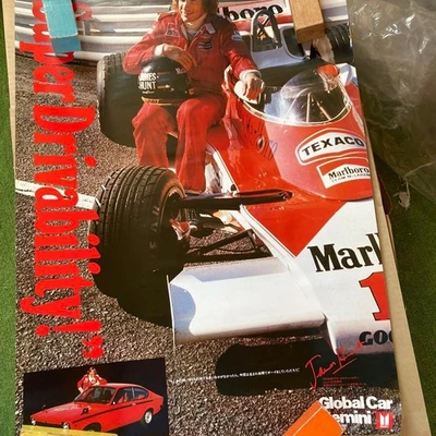 Vintage Isuzu Gemini Poster James Hunt McLaren M23 F1 1976 Champion Japan Used - Image 1 of 4