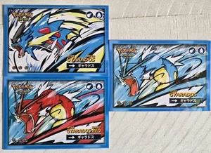 Pokemon Safari Gyarados - Imagen 1 de 1