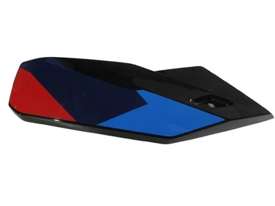 Carenado del motor izquierdo BMW S1000R 2021/2022 77318414753 - Imagen 1 de 4