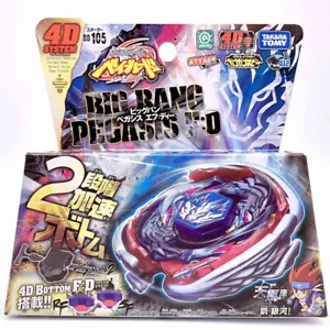 Tomy Takara Big Bang Pegasis F:D Beyblade Cosmic Pegasus Metal BB105 New In Box - Picture 1 of 5