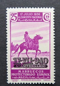 Spanish Morocco 25ct 17-V11-940 stamp MNH (1940) - Picture 1 of 2