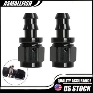 2PC Straight Push on Lock Hose Fitting Oil/Fuel/Gas Line Adapter 4/6AN 8AN10AN12 - Picture 1 of 6