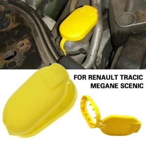 Car Windshield Washer Fluid Reservoir Tank =`~ P3A4 E9T1 - Picture 1 of 8