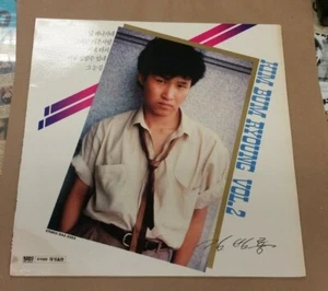 KIM BUM RYOUNG VOL. 2 GEBRAUCHTE LP SOUTH KOREA PRE-K POP DAE SEONG DAS-0352 - Bild 1 von 6