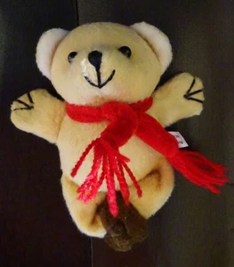 Kleiner Bär Teddybär!! - Bild 1 von 1