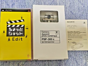 PSP Camera PSP-300 1.3 Mega Pixels Playstation Portablel Box Case Official Japan - Picture 1 of 10