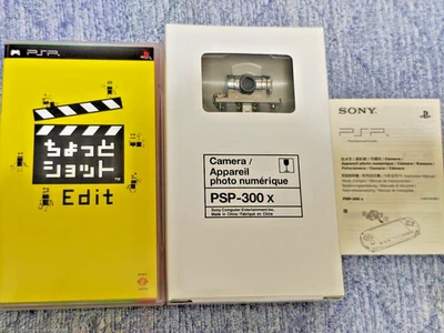 PSP Camera PSP-300 1.3 Mega Pixels Playstation Portablel Box Case Official Japan - Image 1 of 4
