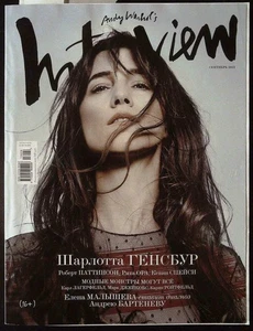 INTERVIEW Russia 09/2013 CHARLOTTE GAINSBOURG Robert Pattinson ANSELM REYLE - Picture 1 of 13