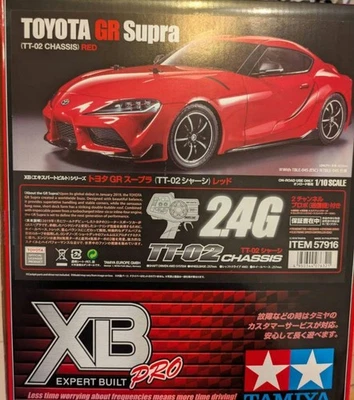 Tamiya 1/10 XB Toyota GR Supra TT-02 RC Car Red,Used,Complete Kit - Image 1 of 4